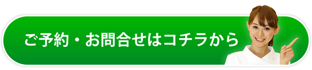 女の子
